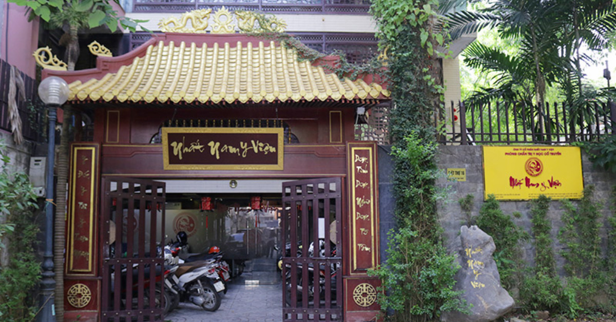 Nhất nam y viện